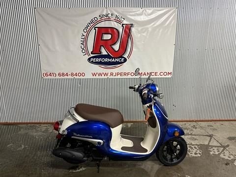 New 2024 Honda Metropolitan