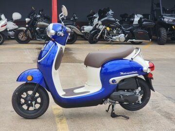 New 2024 Honda Metropolitan