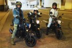 Thumbnail Photo 6 for New 2024 Honda Navi