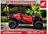 New 2024 Honda Pioneer 1000 5 Deluxe