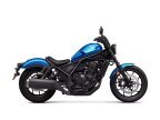 Thumbnail Photo 5 for New 2024 Honda Rebel 1100
