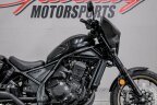 Thumbnail Photo 1 for 2024 Honda Rebel 1100