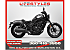 New 2024 Honda Rebel 1100