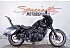 2024 Honda Rebel 1100 DCT