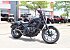 2024 Honda Rebel 1100