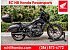 2024 Honda Rebel 1100 DCT