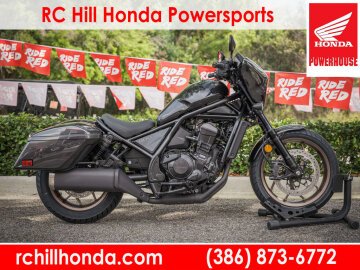 New 2024 Honda Rebel 1100
