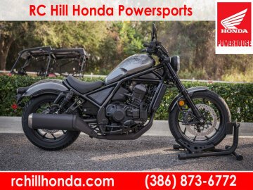 New 2024 Honda Rebel 1100 DCT