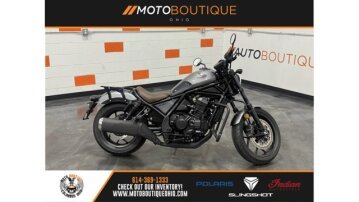2024 Honda Rebel 1100 DCT