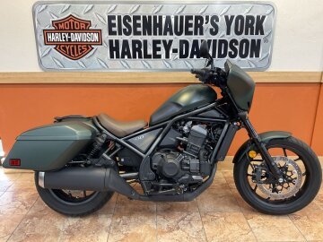 2024 Honda Rebel 1100 DCT