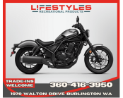 New 2024 Honda Rebel 1100