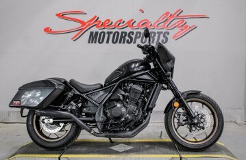 2024 Honda Rebel 1100