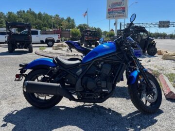 2024 Honda Rebel 1100 DCT