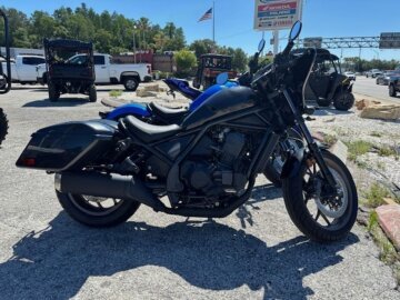 2024 Honda Rebel 1100 DCT