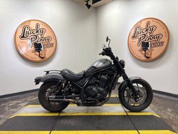 2024 Honda Rebel 1100