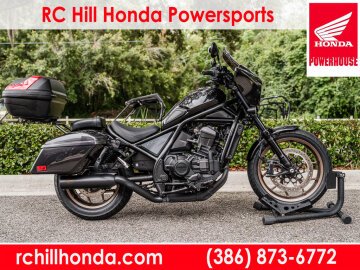 2024 Honda Rebel 1100 DCT