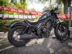 Thumbnail Photo 4 for New 2024 Honda Rebel 300