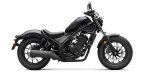 Thumbnail Photo 3 for New 2024 Honda Rebel 300 ABS