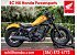 2024 Honda Rebel 300