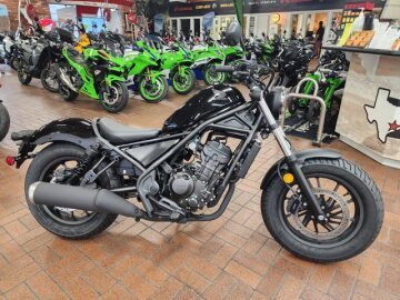 New 2024 Honda Rebel 300