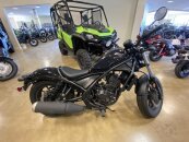New 2024 Honda Rebel 300