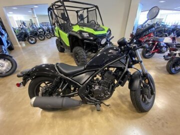 New 2024 Honda Rebel 300