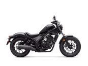 New 2024 Honda Rebel 300