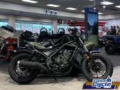 New 2024 Honda Rebel 300 ABS