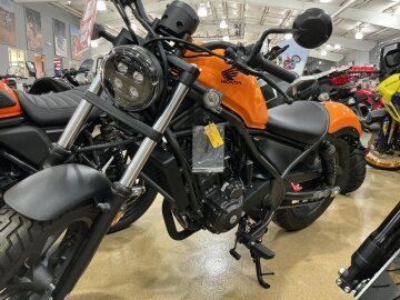 New 2024 Honda Rebel 300