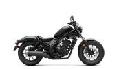 New 2024 Honda Rebel 300 ABS