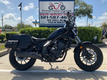 2024 Honda Rebel 300