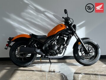 New 2024 Honda Rebel 300 ABS
