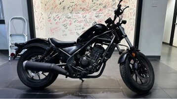 New 2024 Honda Rebel 300 ABS
