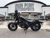 2024 Honda Rebel 300