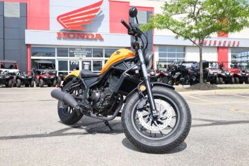 2024 Honda Rebel 300