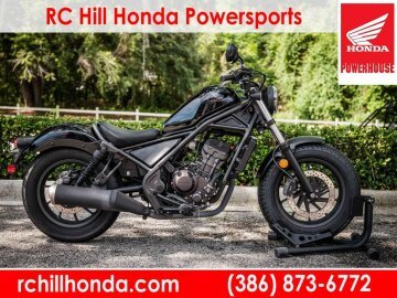 2024 Honda Rebel 300