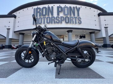 2024 Honda Rebel 300