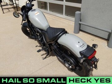 2024 Honda Rebel 500 Special Edition ABS