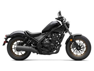 New 2024 Honda Rebel 500 ABS