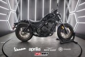 2024 Honda Rebel 500
