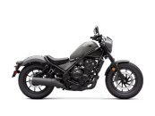 New 2024 Honda Rebel 500