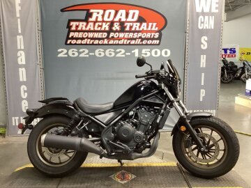 2024 Honda Rebel 500