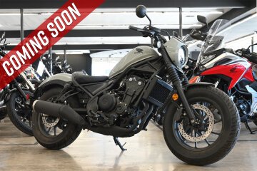 2024 Honda Rebel 500 Special Edition ABS