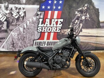 2024 Honda Rebel 500 Special Edition ABS