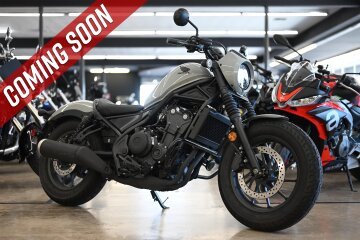 2024 Honda Rebel 500 Special Edition ABS