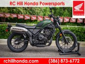 New 2024 Honda SCL500