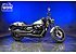 2024 Honda Shadow Phantom