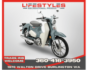 New 2024 Honda Super Cub C125