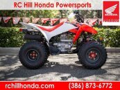 New 2024 Honda TRX250X