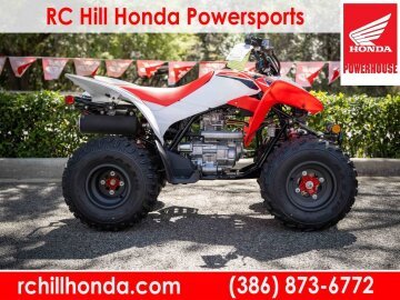 New 2024 Honda TRX250X